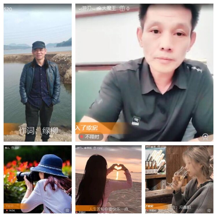 浓茶🎤V娱热点