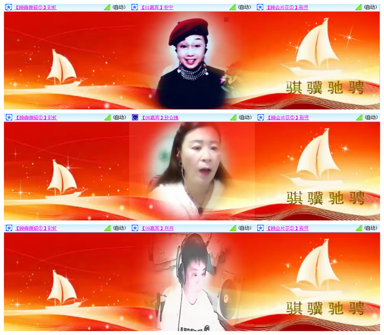 小路🎤V娱热点