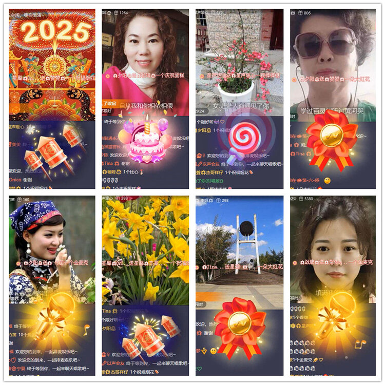 沛滢🎤V娱热点