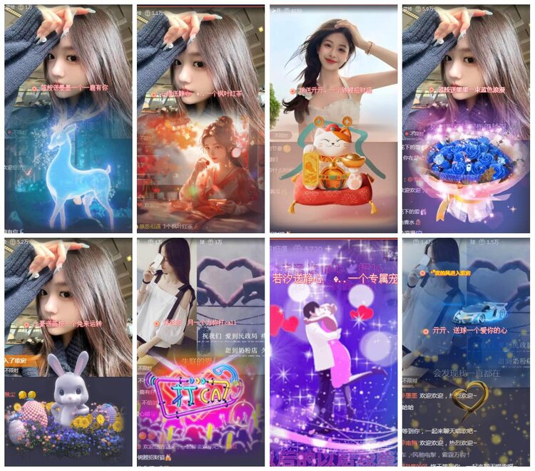 凡人🎤V娱热点