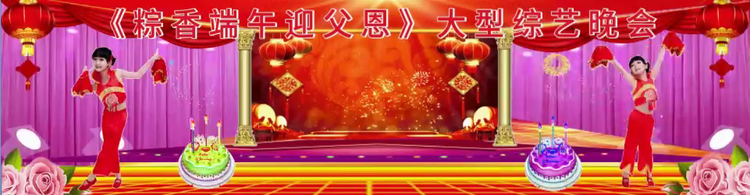 静厅🎤V娱热点