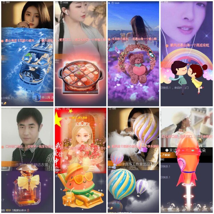 思点🎤V娱热点