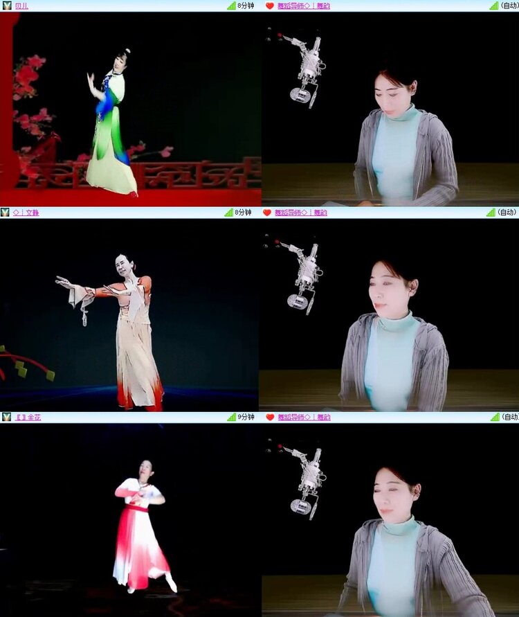 浓茶🎤V娱热点