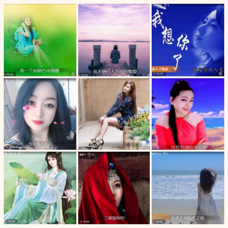 落雪🎤V娱热点