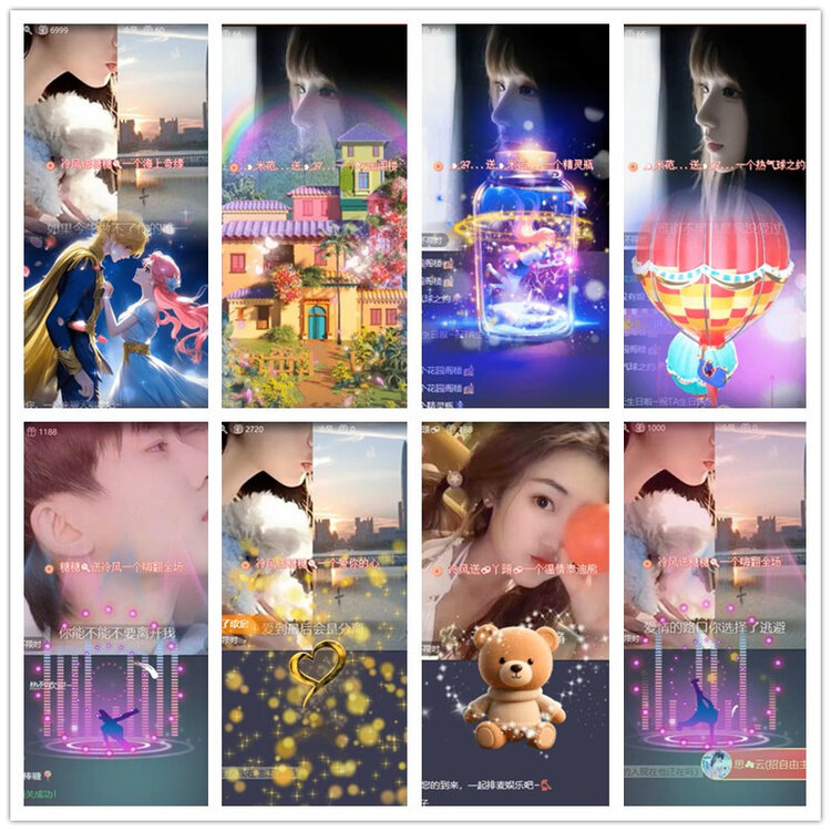 飘雪🎤V娱热点