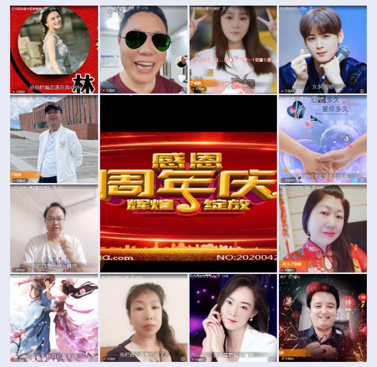 执白🎤V娱热点