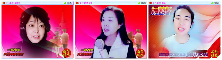 听云🎤V娱热点