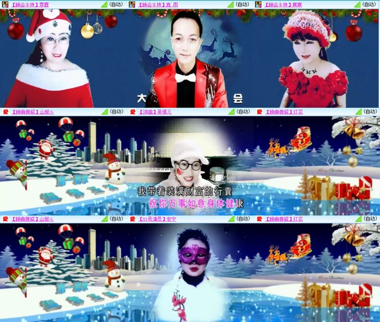 柠檬🎤V娱热点