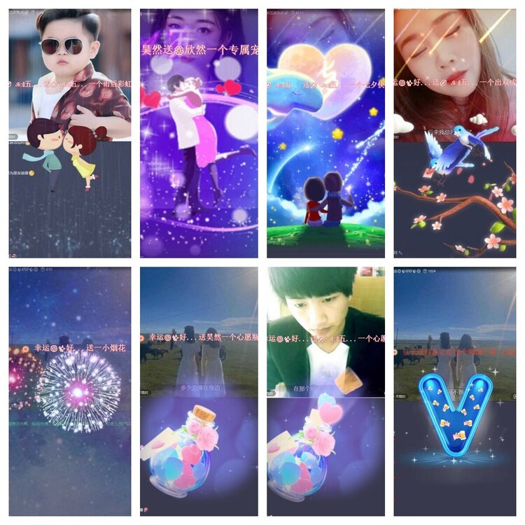 浓茶🎤V娱热点