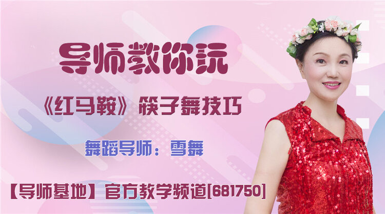 芯薇🎤V娱热点