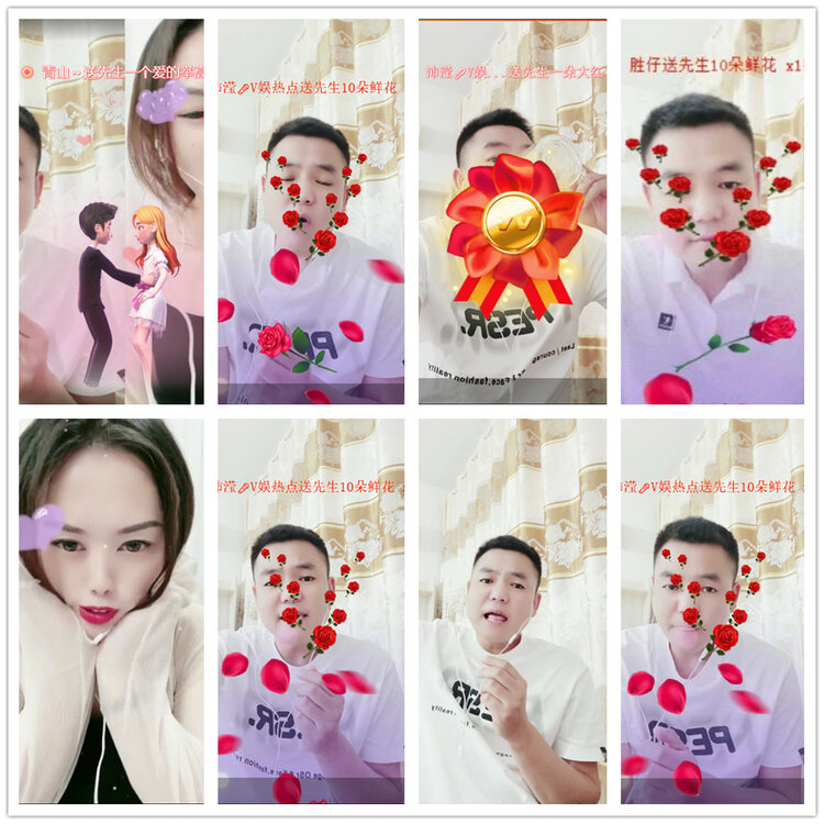 沛滢🎤V娱热点