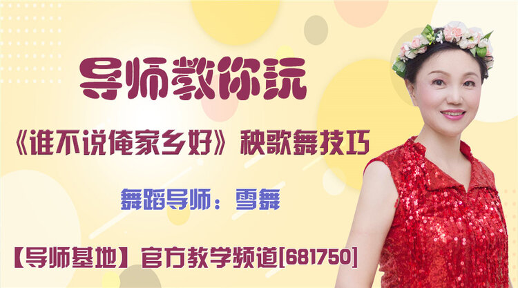 战友🎤V娱热点