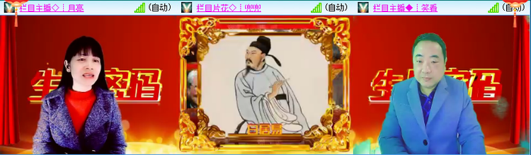 V娱杜影