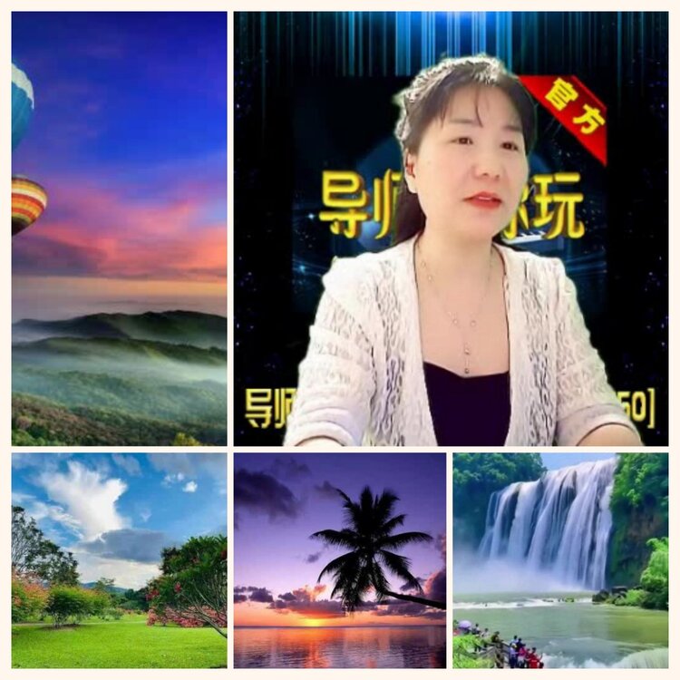 落雪🎤V娱热点