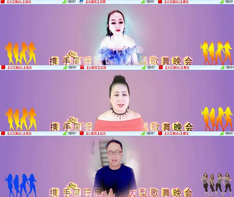 卓然🎤V娱热点