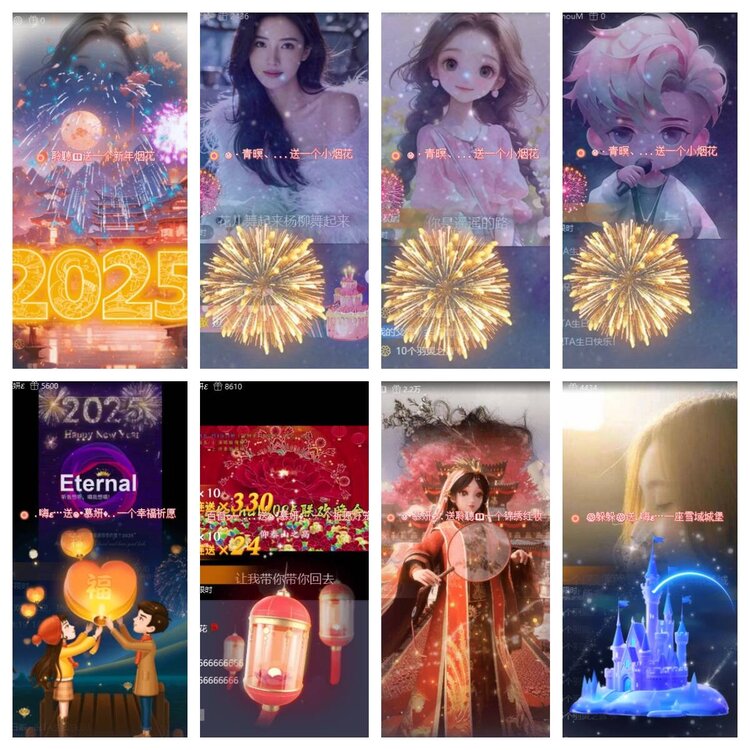 卓然🎤V娱热点