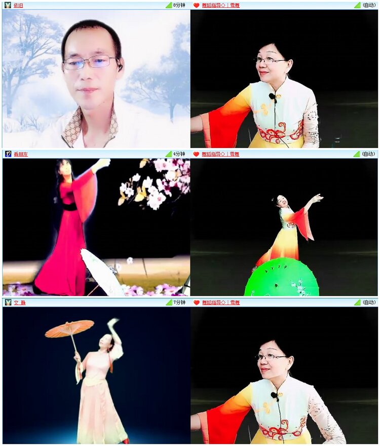 漂泊🎤V娱热点