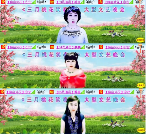 小浅🎤V娱热点