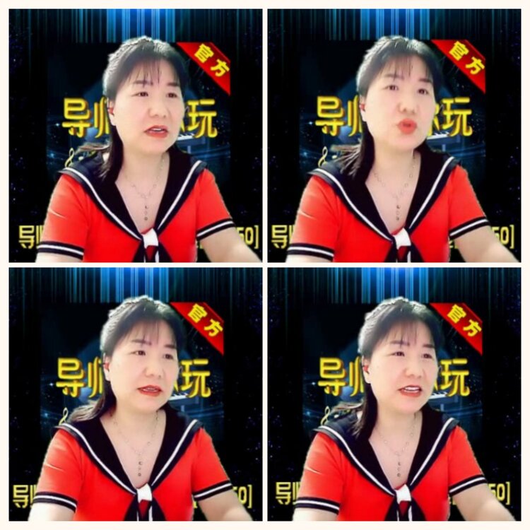 落雪🎤V娱热点