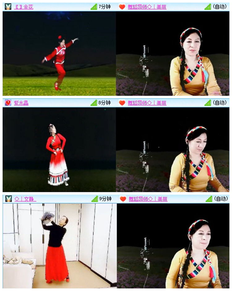 小路🎤V娱热点