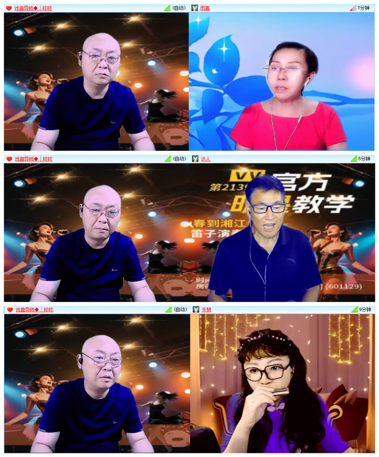 小路🎤V娱热点