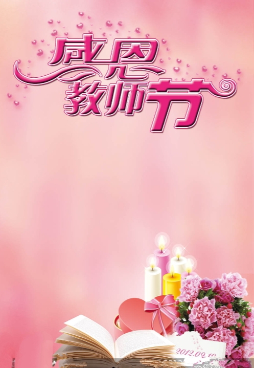舒涵【西窗剪烛】