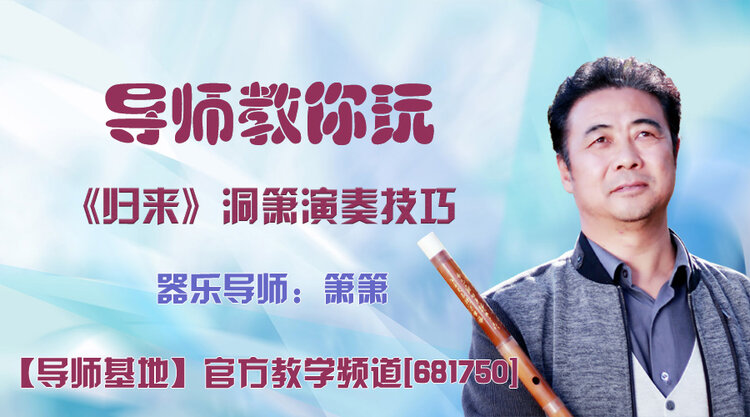 港湾🎤V娱热点