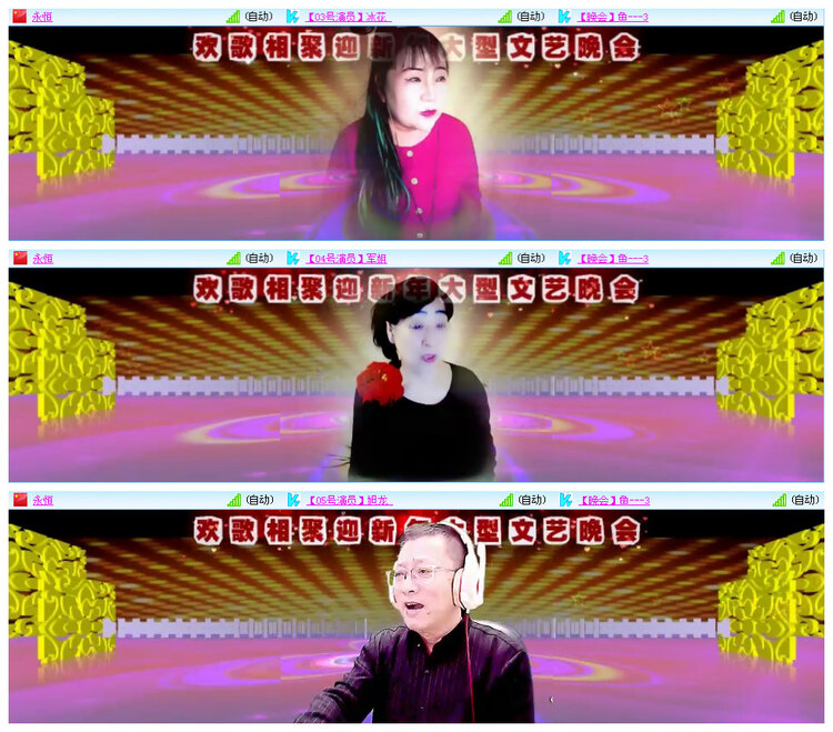 小路🎤V娱热点