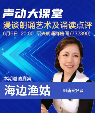 思点🎤V娱热点