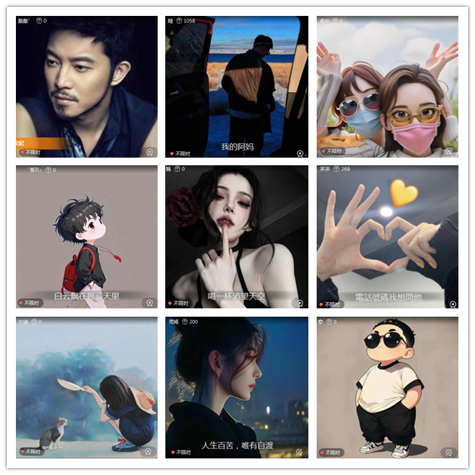 执白🎤V娱热点