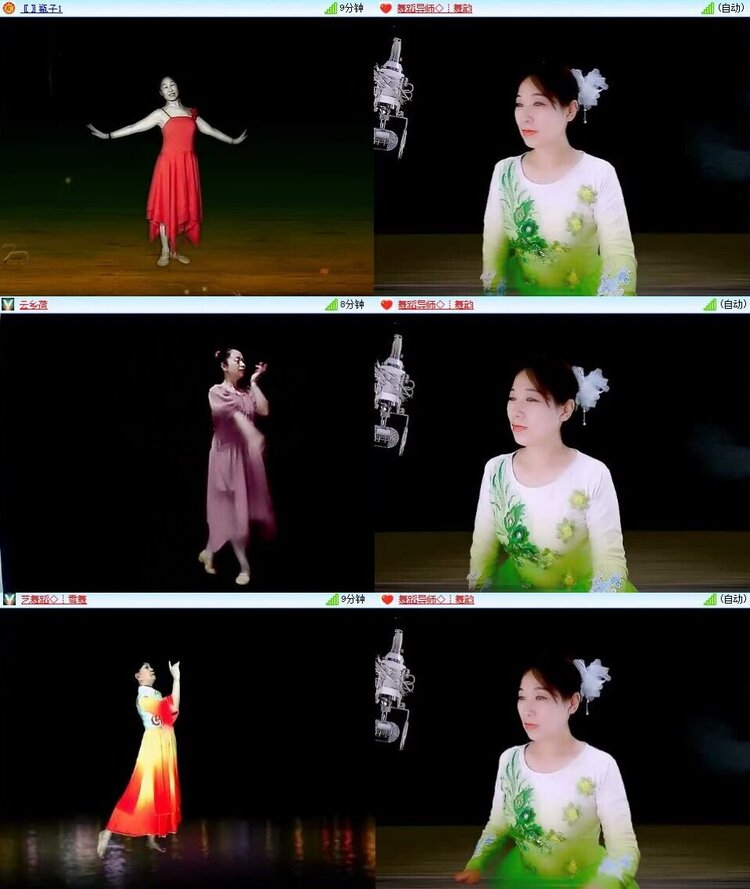 曾经🎤V娱热点