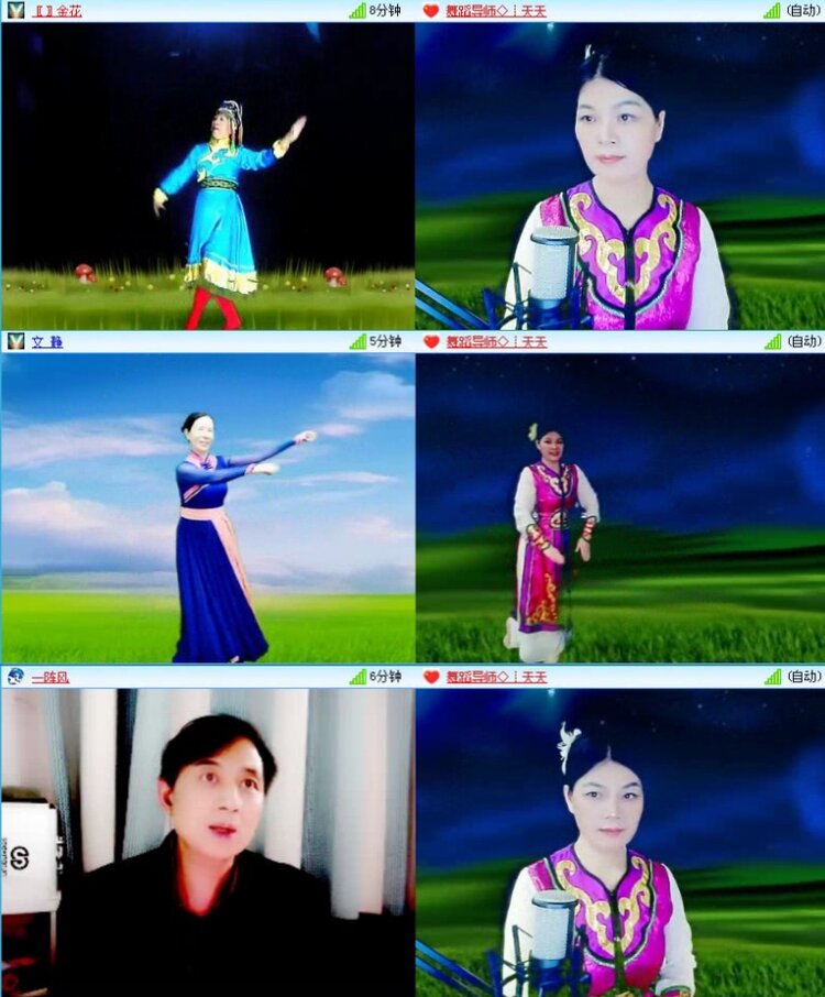 航航🎤V娱热点