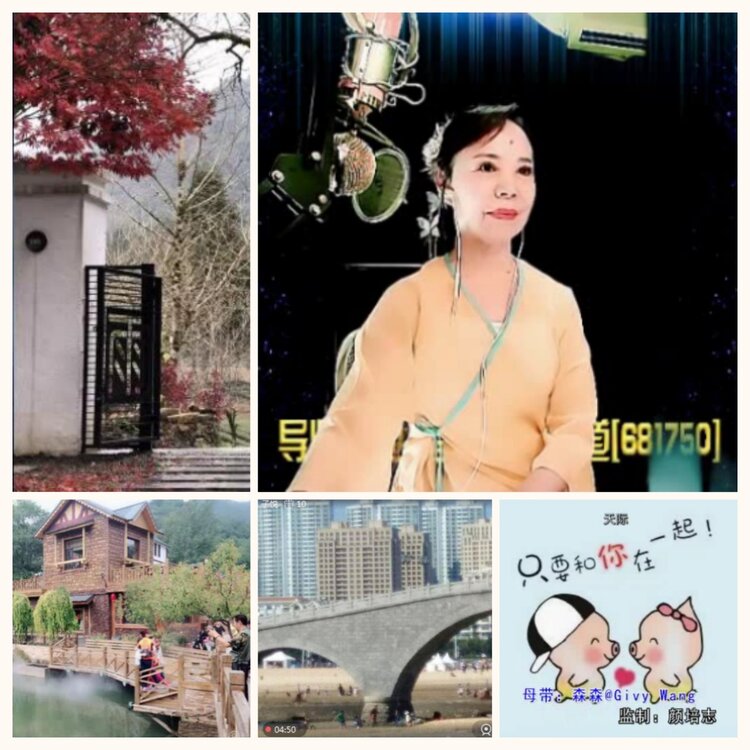 落雪🎤V娱热点