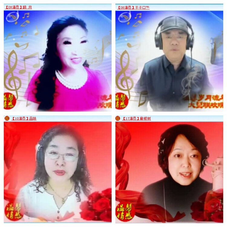 苏苏🎤V娱热点