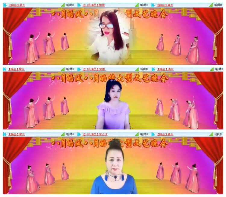 沛滢🎤V娱热点