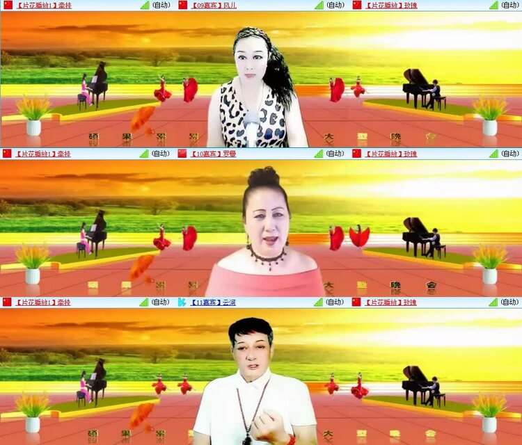 曾经🎤V娱热点