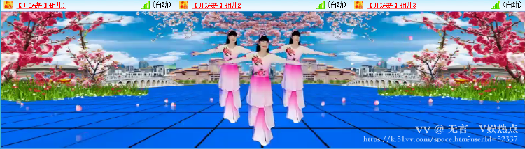 无言🎤V娱热点