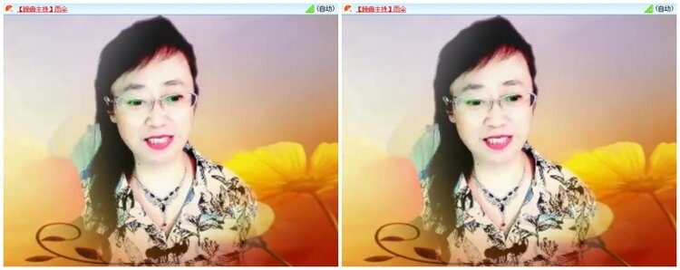 墨馨儿🎤V娱热点