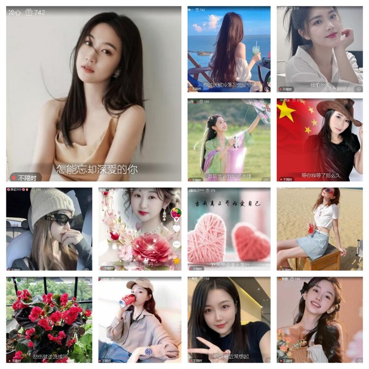 若雨🎤V娱热点