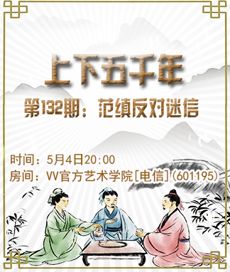 小朵🎤V娱热点