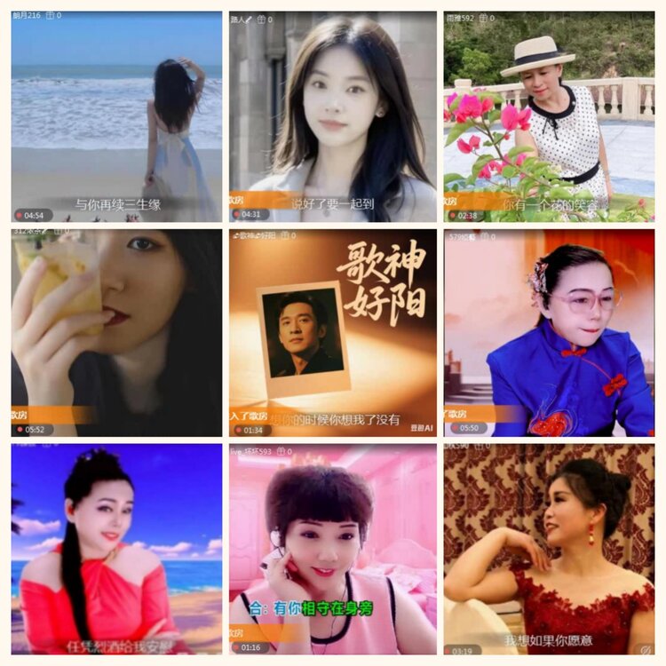 落雪🎤V娱热点