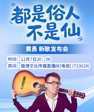 战友🎤V娱热点