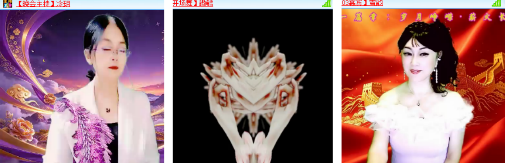 海燕🎤V娱热点