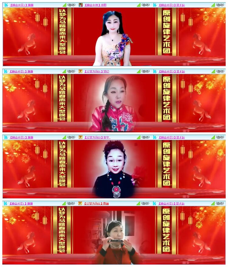 九小九324🎤V娱热点