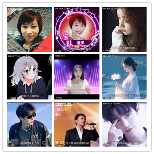 南风🎤V娱热点