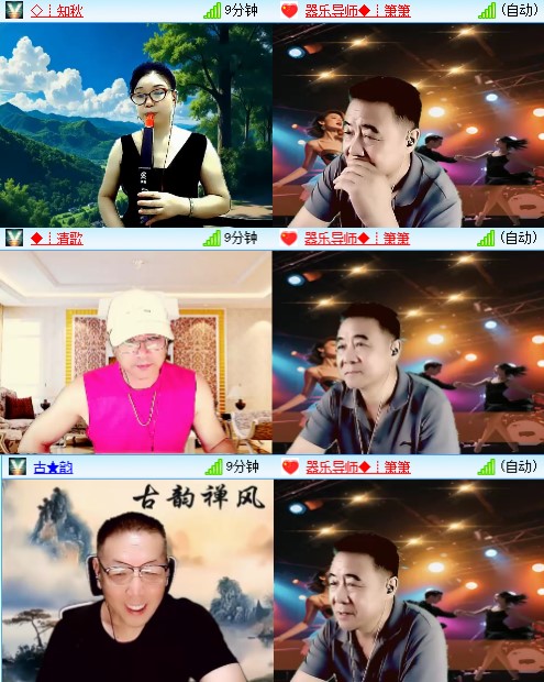 九小九324🎤V娱热点