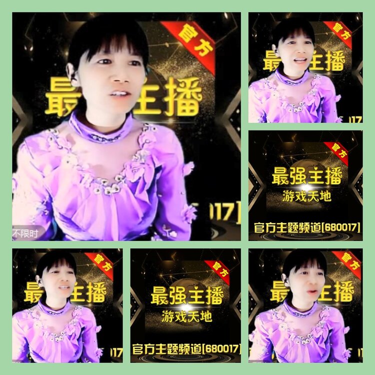 杜影🎤V娱热点