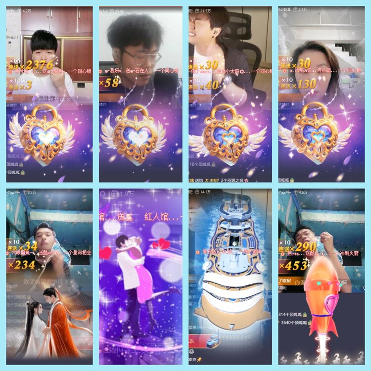 曾经🎤V娱热点