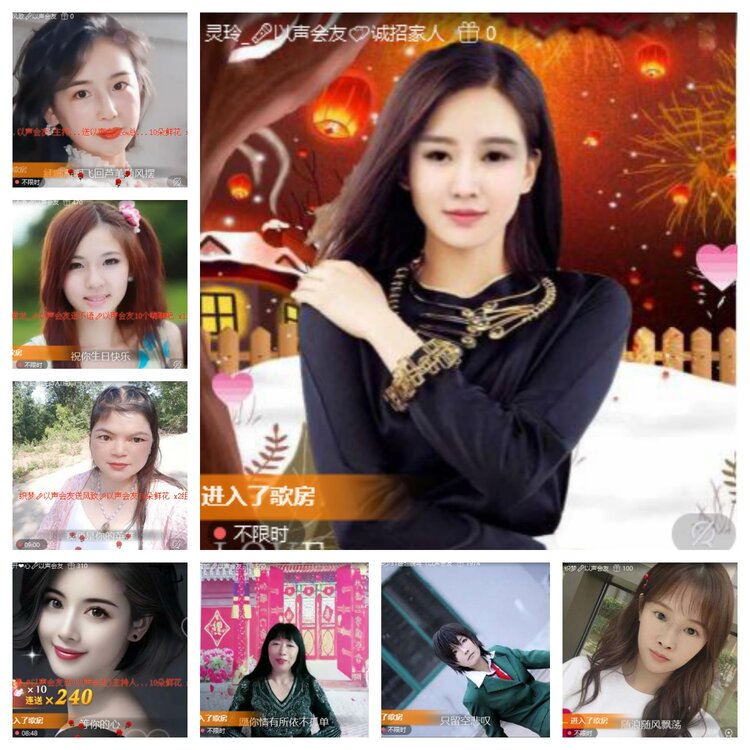 卓然🎤V娱热点