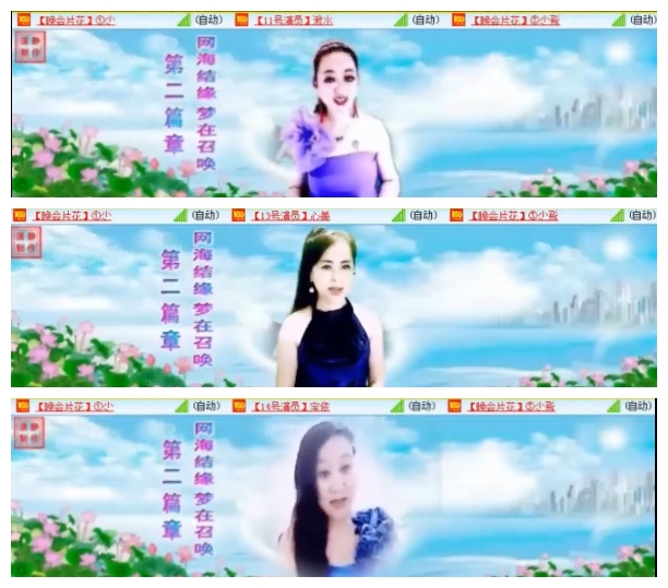 小朵🎤V娱热点